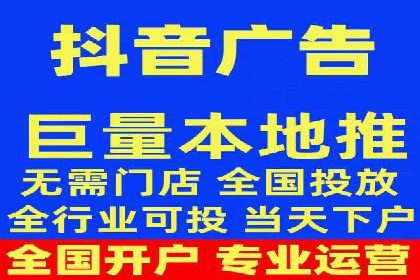 案例分享：信息流优化师如何实现低成本高回报