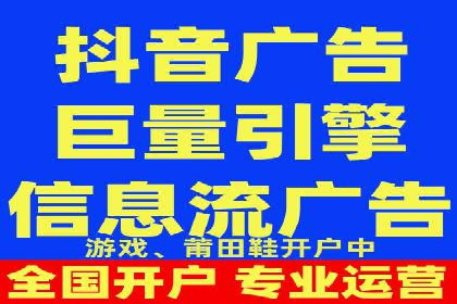 百度广告推广案例：关键词优化策略